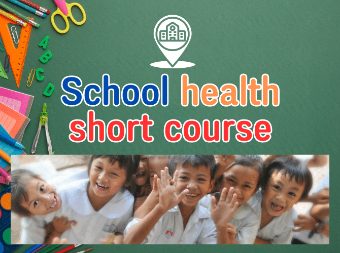 School health short course